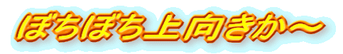 ڂڂ`
